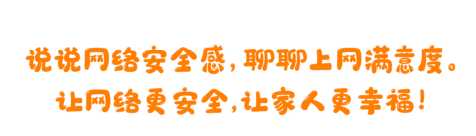 &#20048;&#40060;&#23448;&#26041;&#31471;&#32593;&#31449;&#30331;&#24405;&#20837;&#21475;&#45;&#20048;&#40060;&#108;&#101;&#121;&#117;&#40;&#20013;&#22269;&#41;